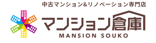 マンション倉庫