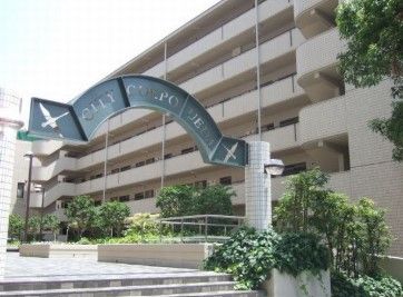 シティコーポ植田 アイキャッチ画像